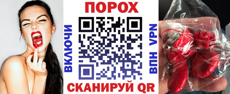 Амфетамин VHQ Сычёвка