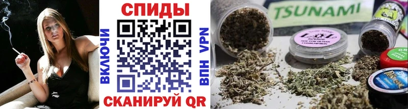Бутират BDO  Сычёвка 