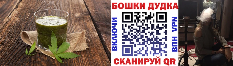Cannafood конопля  kraken tor  Сычёвка 