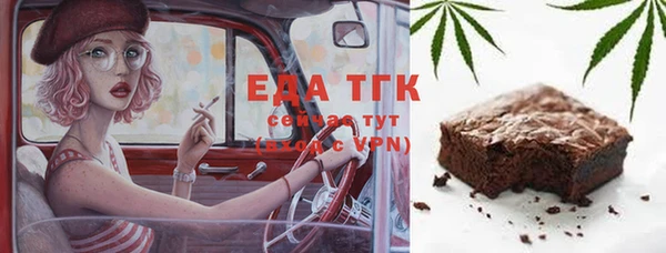 кокаин Алексеевка