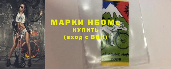 прущий лед Зерноград