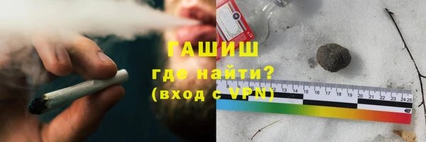 метадон Абаза