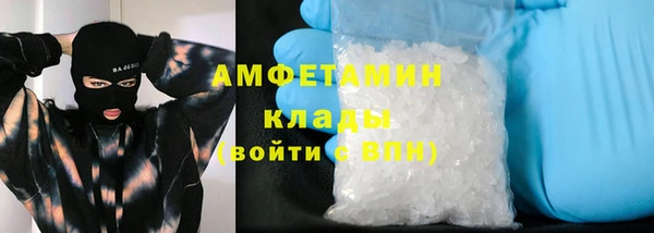 метадон Абаза