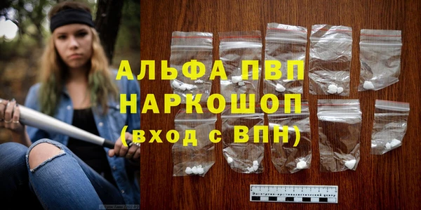 метадон Абаза