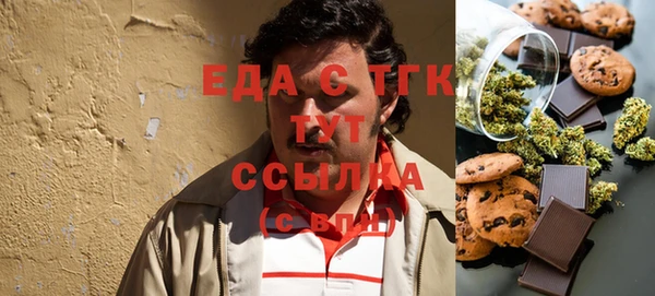 метадон Абаза