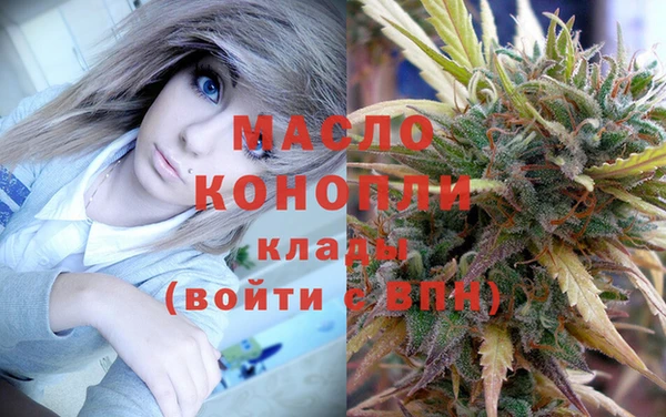 круглые Елабуга