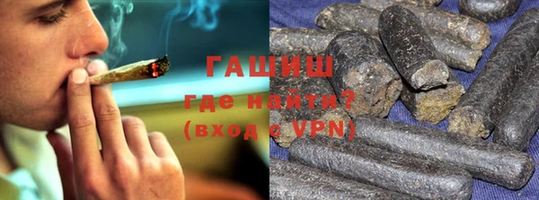 метадон Абаза