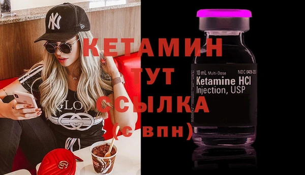 метадон Абаза
