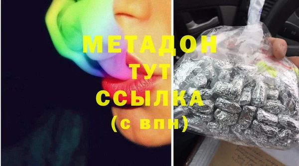 прущая мука Абдулино
