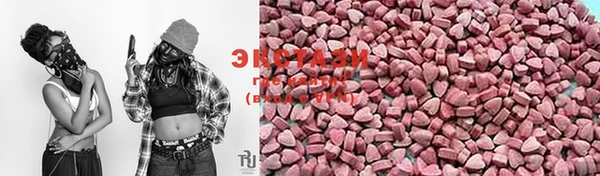 метадон Абаза