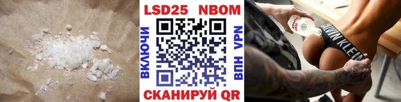 ЛСД экстази ecstasy Сычёвка